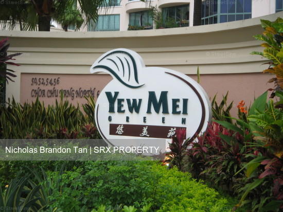 Yew Mei Green (D23), Condominium #155139462